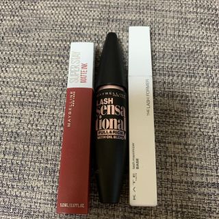 メイベリン(MAYBELLINE)の未使用(開封済み) メイベリンリップ・マスカラ・下地まとめ売り(口紅)