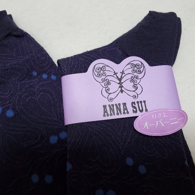 ANNA SUI(アナスイ)の☆Hwang kazuさま専用☆ANNA SUI　ソックス レディースのレッグウェア(ソックス)の商品写真