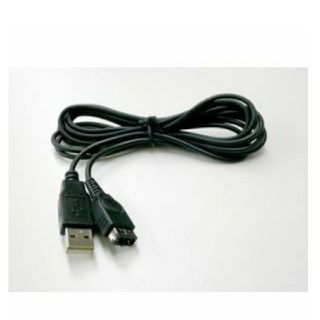 


ゲームボーイアドバンスSP USBケーブル(その他)