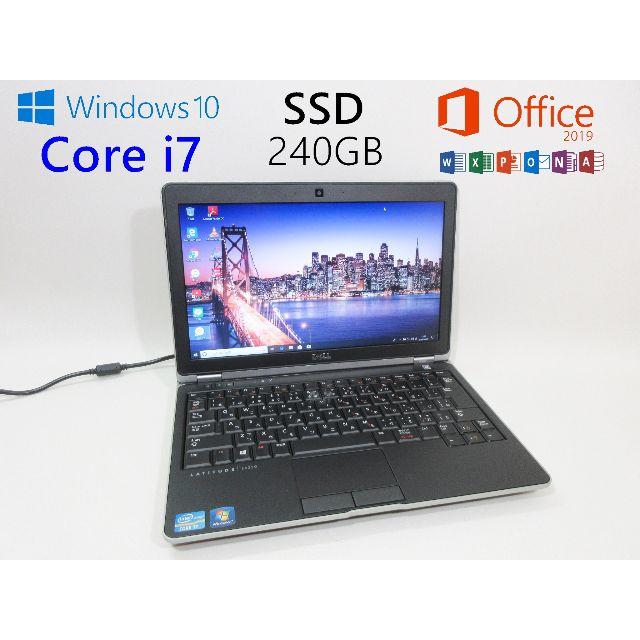 ノートPC i7/Win10/SSD240GB/4GB/office2019ノートPC