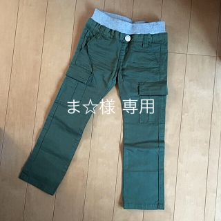 エムピーエス(MPS)の美品 カーゴパンツ 110(パンツ/スパッツ)