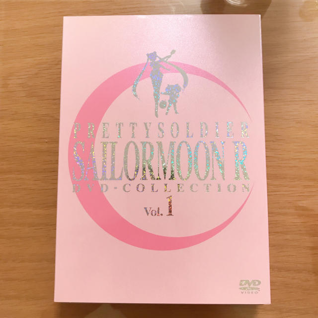 美少女戦士セーラームーンR DVD-COLLECTION VOL.1、2