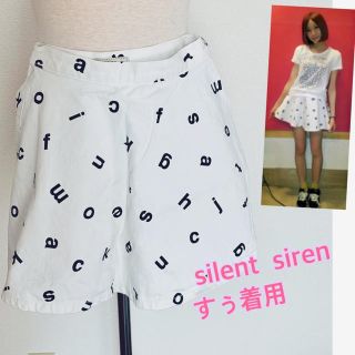 ティティアンドコー(titty&co)のsilent siren すぅちゃん着用 titty&co.スカート(ミニスカート)