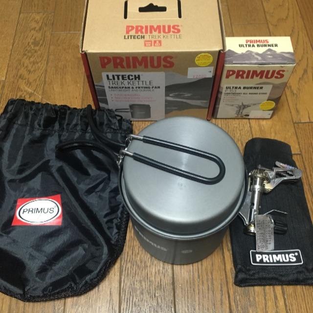 PRIMUS - プリムスp-153ウルトラバーナー   ライテック トレックケトル&パン セット