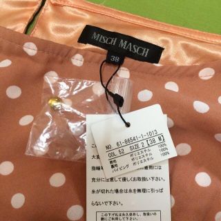 ミッシュマッシュ(MISCH MASCH)のみんと様専用♡(ひざ丈ワンピース)