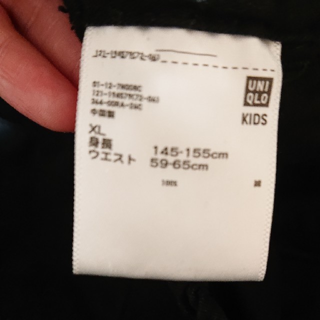 UNIQLO(ユニクロ)のUNIQLO ユニクロ キッズ XL  パンツ キッズ/ベビー/マタニティのキッズ服男の子用(90cm~)(パンツ/スパッツ)の商品写真