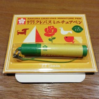 サクラクレパス(サクラクレパス)のサクラクレパスミニチュアペン(ペン/マーカー)