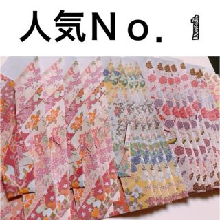 ハンドメイドお箸入れ  Ｎｏ．1(キッチン小物)