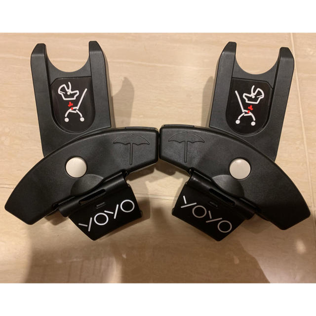 BABYZEN YOYO+ インファントシート用アダプター | visitsantaflavia.it