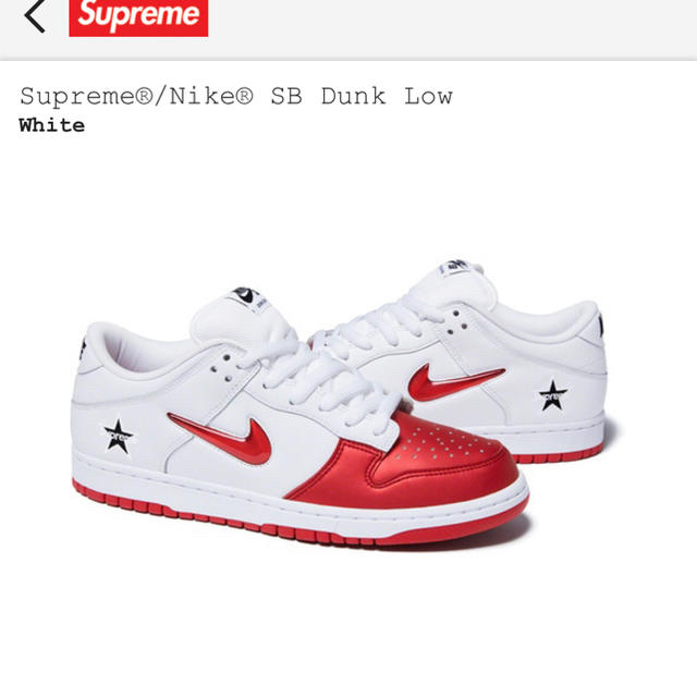 靴/シューズSupreme®/Nike® SB Dunk Low  white