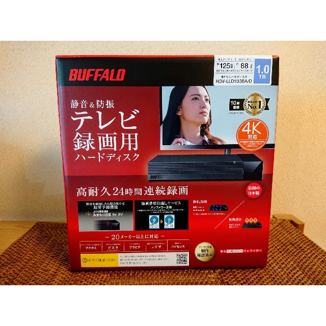 バッファロー 外付けHDD 高耐久1TB 故障予測 HDV-LLD1U3BA/D