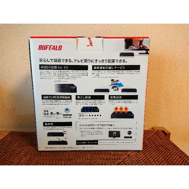 BUFFALO 外付けハードディスク 1TB TV録画用HDD採用 みまもり合図forAV対応 24時間連続録画 日本製 HDV-LLD1U3BA N - 3