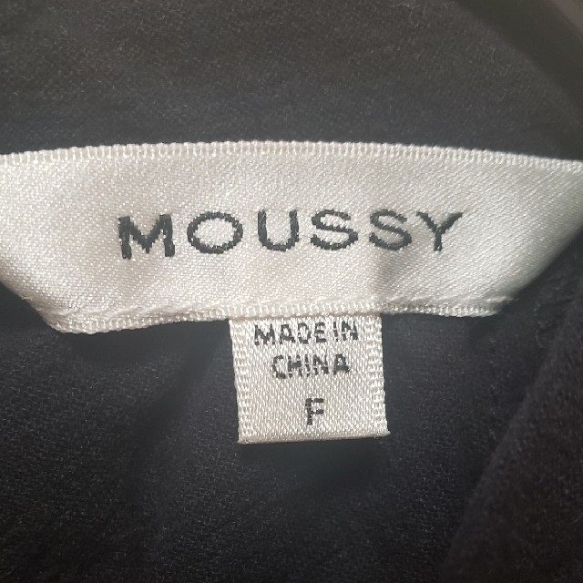 moussy(マウジー)のmoussy　トップス レディースのトップス(カットソー(半袖/袖なし))の商品写真