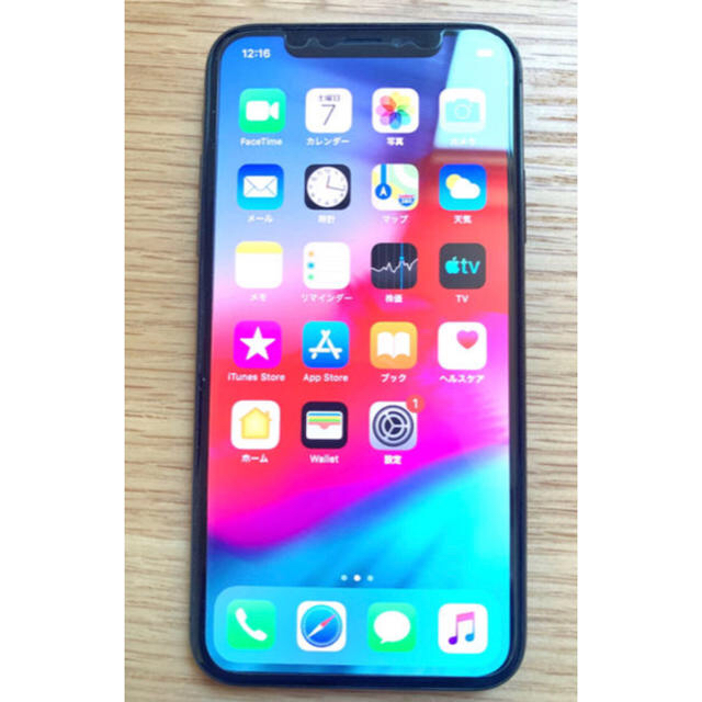 iPhone X 256gb シムフリー