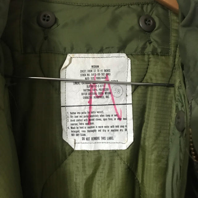 ミリタリーコート m65 ライナー付 レディースのジャケット/アウター(モッズコート)の商品写真