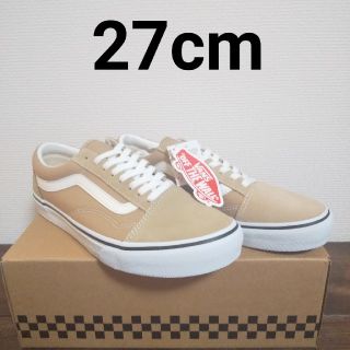 ヴァンズ(VANS)のvans オールドスクール ジンジャー ベージュ 27cm(スニーカー)