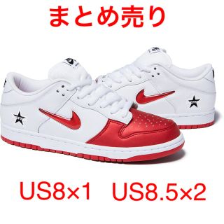 シュプリーム(Supreme)のジン ハオ様専用(スニーカー)