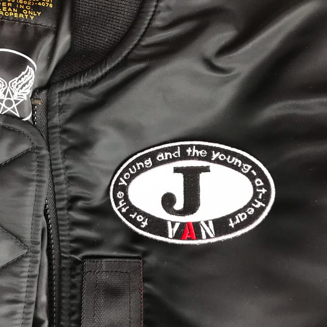 VAN Jacket - VANワッペン 13cm Jマーク インターナショナル1960 VAN Jacket - VANワッペン 13cm Jマーク インターナショナル1960