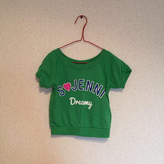 ジェニィ(JENNI)のJENNIジェニー半袖カットソー緑110(Tシャツ/カットソー)