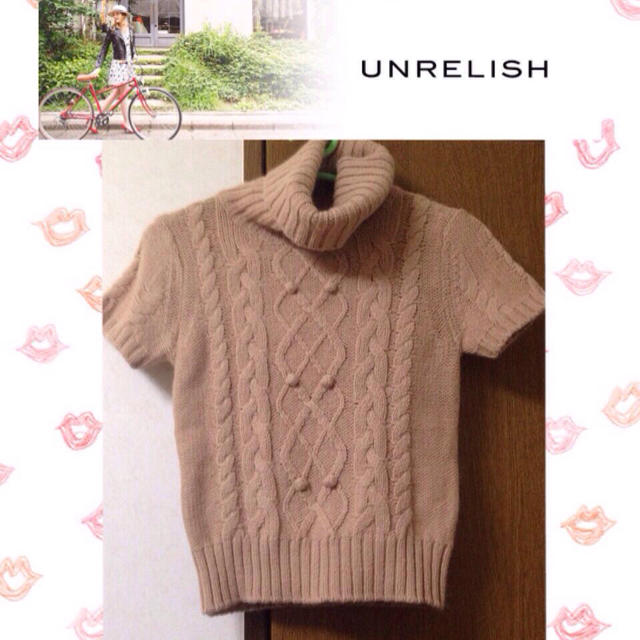 UNRELISH(アンレリッシュ)の今季流行！！半袖タートルネック レディースのトップス(ニット/セーター)の商品写真
