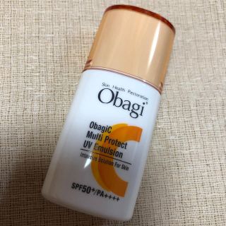 オバジ(Obagi)のオバジC マルチプロテクト UV乳液(乳液/ミルク)