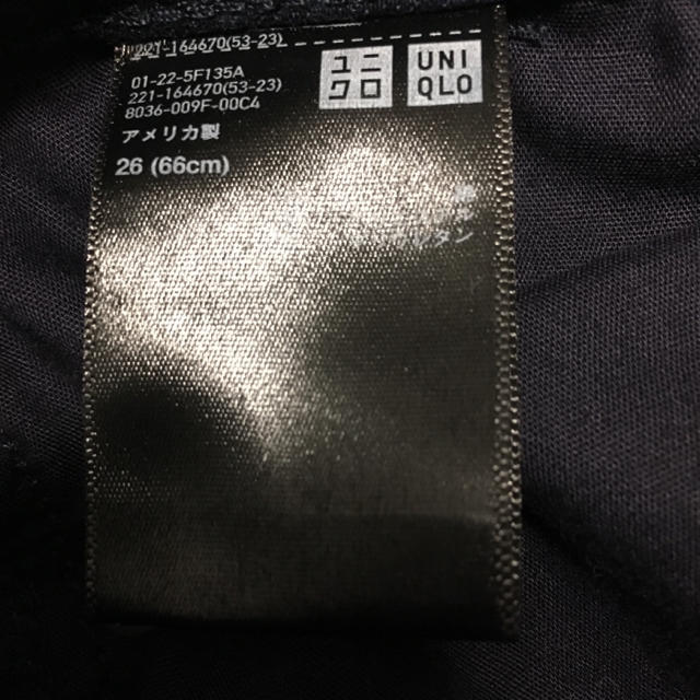 UNIQLO(ユニクロ)のUNIQLO skinny jeans made in USA 26 レディースのパンツ(デニム/ジーンズ)の商品写真