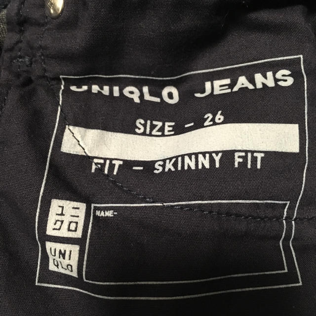 UNIQLO(ユニクロ)のUNIQLO skinny jeans made in USA 26 レディースのパンツ(デニム/ジーンズ)の商品写真