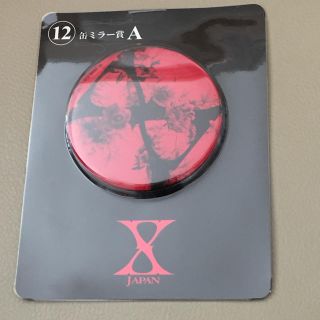 X JAPAN くじ 缶ミラー賞A(ミュージシャン)