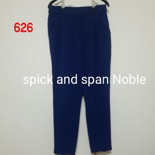 スピックアンドスパンノーブル(Spick and Span Noble)の626♡spick and span Noble パンツ(カジュアルパンツ)