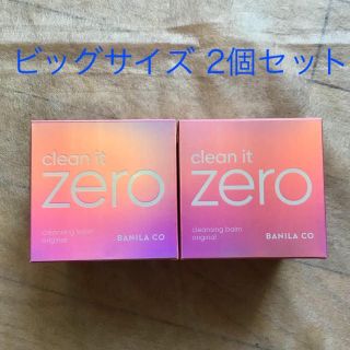 バニラコ(banila co.)のバニラコ★クリーンイットゼロ クレンジング 180ml 2個セット(クレンジング/メイク落とし)