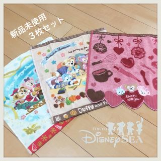 ディズニー(Disney)の新品未使用 ダッフィーアンドフレンズ ハンドタオル3枚セット レア 期間限定(ハンカチ)