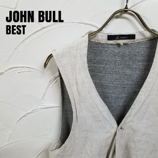 ジョンブル(JOHNBULL)のJONBULL/ジョンブル 麻混 ベスト(ベスト)