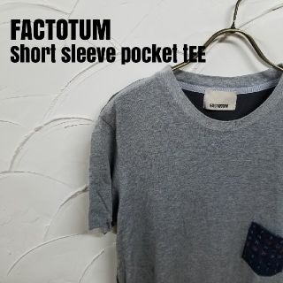 ファクトタム(FACTOTUM)のFACTOTUM/ファクトタム 半袖 ポケット Tシャツ TEE(Tシャツ/カットソー(半袖/袖なし))