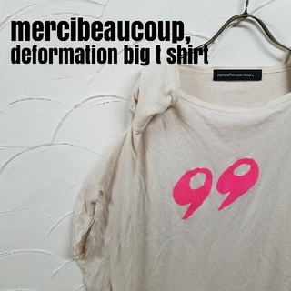 メルシーボークー(mercibeaucoup)のmercibeaucoup,/メルシーボークー 変形 ノースリーブ カットソー (Tシャツ/カットソー(半袖/袖なし))