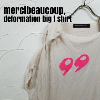 メルシーボークー(mercibeaucoup)のmercibeaucoup,/メルシーボークー 変形 ノースリーブ カットソー (Tシャツ/カットソー(半袖/袖なし))