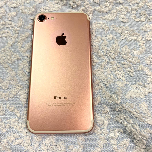 iPhone7  32GB  ローズゴールド