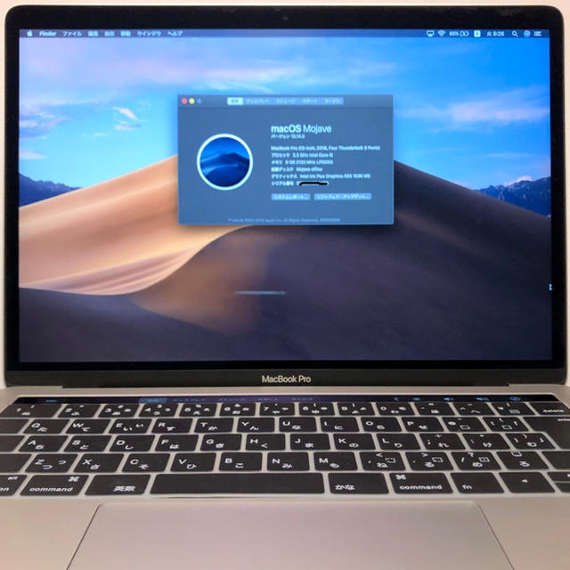ラウンド - (Apple) Mac MacBook 極上品 2018 2.3GHzクアッドコア 13