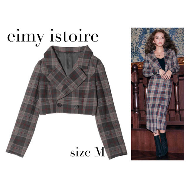 eimy istoire(エイミーイストワール)の週末限定値下げ⭐️eimy istoire チェックショートジャケット レディースのジャケット/アウター(テーラードジャケット)の商品写真