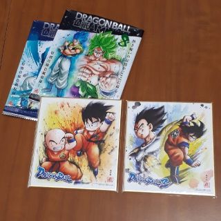 ドラゴンボール(ドラゴンボール)のドラゴンボール　色紙art(その他)