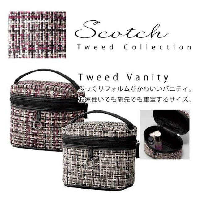 SHISEIDO (資生堂)(シセイドウ)のスコッチ／ツイードバニティ SHISEIDO ピンク レディースのファッション小物(ポーチ)の商品写真