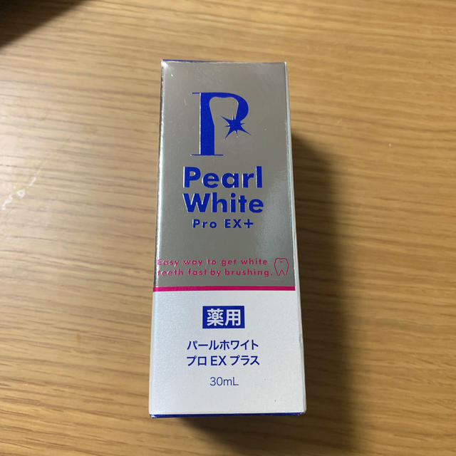 パールホワイト プロ コスメ/美容のオーラルケア(歯磨き粉)の商品写真