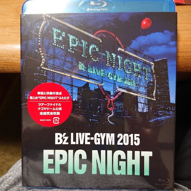 B’z LIVE-GYM 2015 -EPIC NIGHT- 【Blu-ray】