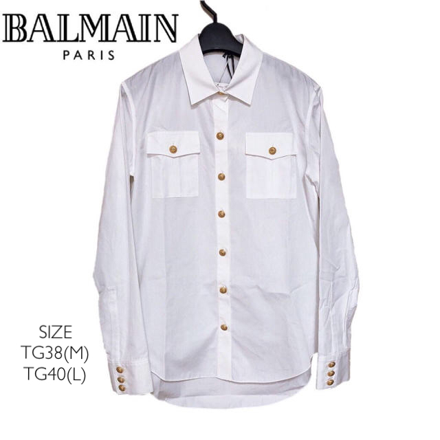 期間限定特別価格 【新品】確実正規品 - BALMAIN バルマン ホワイト