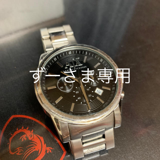 ARMANI EXCHANGE(アルマーニエクスチェンジ)のアルマーニ エクスチェンジ メンズの時計(腕時計(アナログ))の商品写真