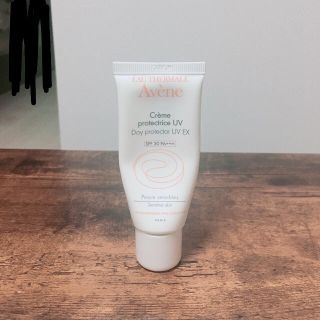 アベンヌ(Avene)のAvene デイプロテクター(日焼け止め/サンオイル)