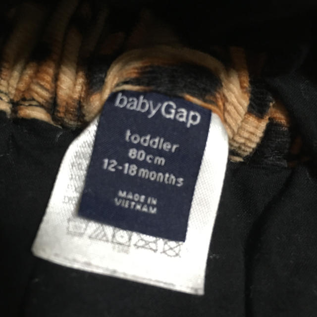 babyGAP(ベビーギャップ)のレオパード スカート キッズ/ベビー/マタニティのベビー服(~85cm)(スカート)の商品写真