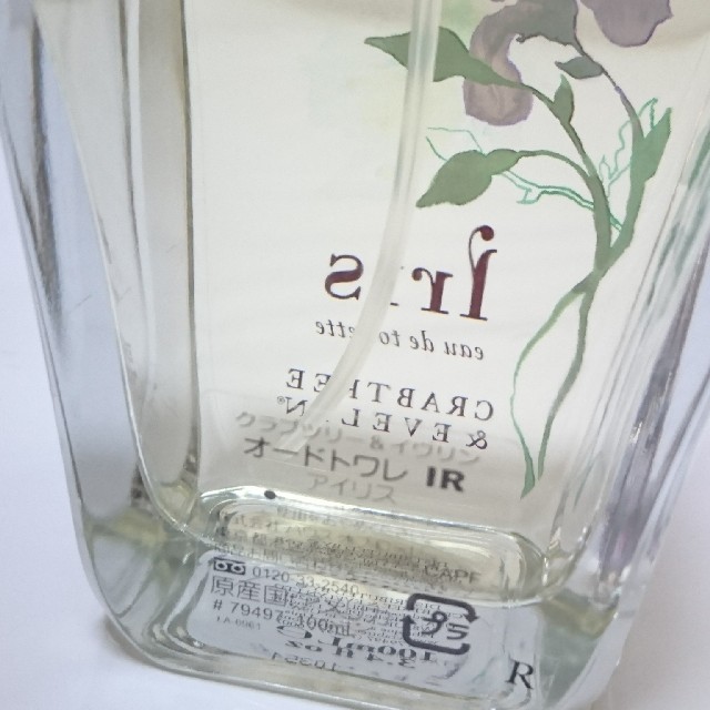 クラブツリー&イヴリン アイリス IR オードトワレ EDT 100mlの通販 by FRAGRANCEtown shop｜ラクマ