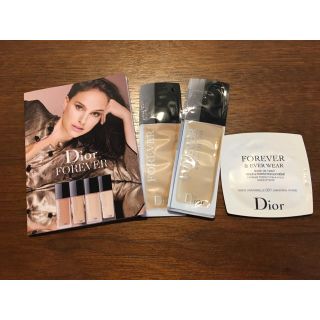 ディオール(Dior)のDior ファンデーションとベース(ファンデーション)