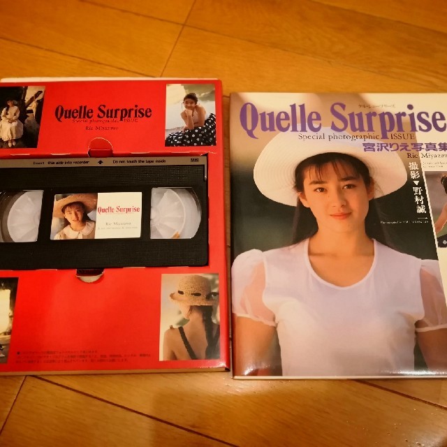 宮沢りえ 写真集 ケル・シュープリーズの通販 by oomori's shop 宮沢りえ 写真集 ケル・シュープリーズの通販 by oomori's shop