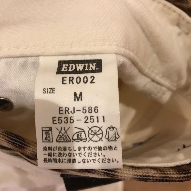EDWIN(エドウィン)のEDWIN jerseys ホワイトデニム Mサイズ メンズのパンツ(デニム/ジーンズ)の商品写真
